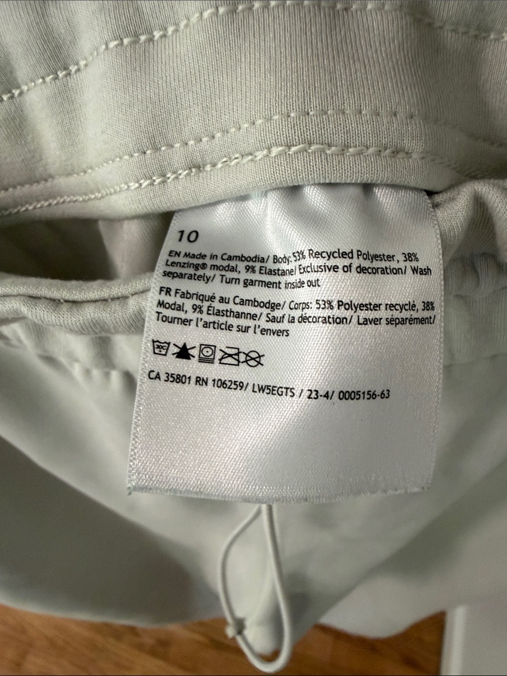 Lululemon Softstream High Rise Pant - Picture 14 of 14
